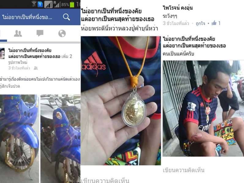 เหรียญหลวงปู่คำบุ วัดกุดชมภู จ.อุบลราชธานี ปี2556 หมายเลข2078พร้อมกล่องเดิม รุ่นสร้างบารมี100ปี วัดก