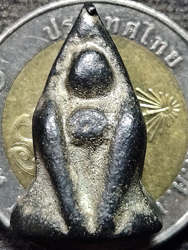 พระปิดตาท้ายย่าน จังหวัดชัยนาท พิมพ์เขียด