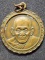 วัดสระเปรียญ จ.ชัยนาท เหรียญหลวงปู่เย็น ที่ระลึกงานทอดกฐินฯ ปี ๓๔