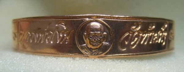 **เบา​ๆ​**กำไลข้อมือชุบนาก หลวงพ่อเงิน วัดท้ายน้ำ อ.โพทะเล จ.พิจิตร รุ่นพิเศษ**สวยๆ