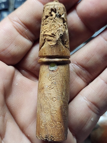 วัดซุ้มกระต่าย (หนองหม้อแกง) ชัยนาท  ปลัดหัวชะมด หลวงพ่อเอิบ  เนื้อไม้ขนุนตายพราย 