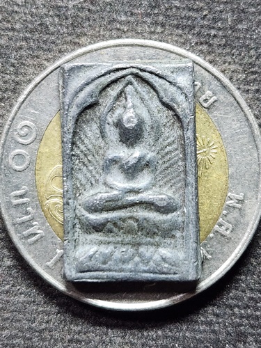 วัดปากคลองมะขามเฒ่า ชัยนาท พระหลวงปู่ศุข พิมพ์ประภามณฑล มีรัศมี หลังยันต์นะกลับ ย้อนยุค