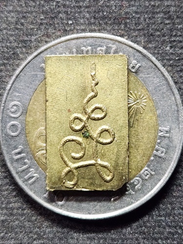  วัดปากคลองมะขามเฒ่า ชัยนาท พระพระพิมพ์หลวงปู่ศุข พูลสุข วุฒิชัย ปี 2528