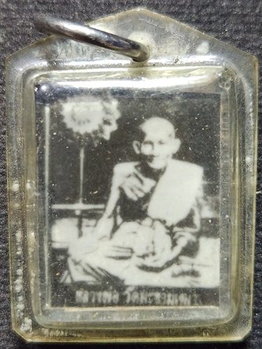 รูปถ่าย หลวงปู่ศุข วัดปากคลองมะขามเฒ่า หลวงพ่อเดิม วัดหนองโพธิ์