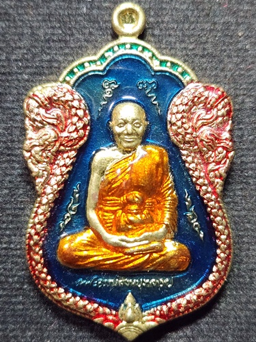 วัดอัมพวัน สิงห์บุรี เหรียญเสมา หลวงพ่อจรัญ รุ่นเศรษฐีใหญ่  ปี2554