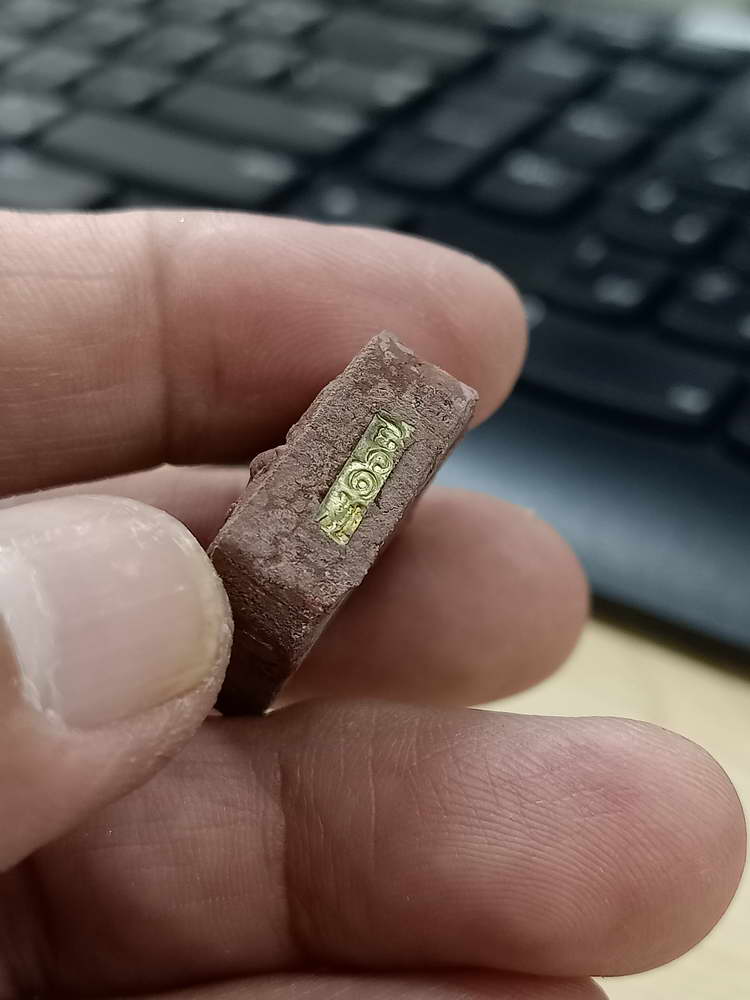 4-539 พระผงเจ้าสัว 5 แผ่นดิน หลวงพ่อพัฒน์ วัดห้วยด้วน จ.นครสวรรค์ หมายเลข 163 กล่องเดิม