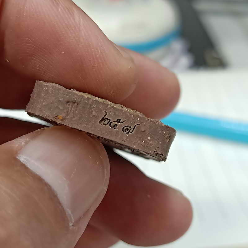 พระขุนแผนพรายกุมาร วัดสร้างรุ่นกำเนิดเศรษฐี 168 หลวงพ่อพัฒน์ วัดห้วยด้วน จ.นครสวรรค์ ปี 2564