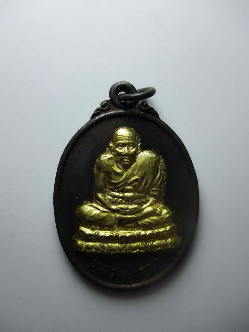 ที่ระลึกหล่อพระประธาน เหรียญหลวงปู่ทวด-หลวงปู่ทอง วัดสุวรรณาราม(ป่ากอ) จ.สงขลา ปี 2540 ทองแดง ทาทอง 