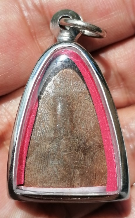 พระบ้านไม่ทราบที่ เคาะเดียว   