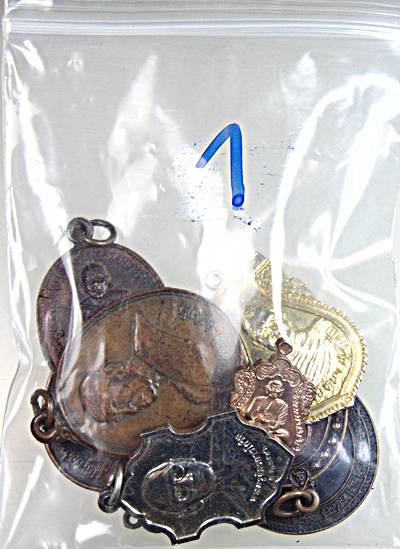 ๒๐ จัดชุดโปรฯ  ๑๐ เหรียญครับ