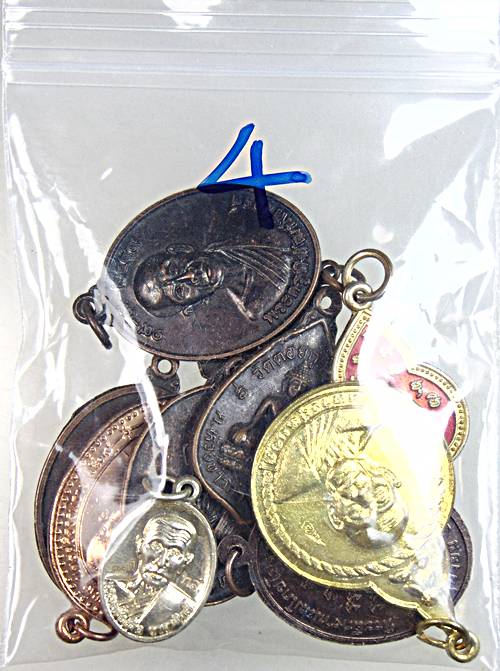 ๒๐ จัดชุดโปรฯ  ๑๐ เหรียญครับ