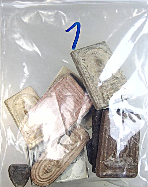 ๒๐ จัดชุดโปรฯ ๑๐ เนื้อผงครับ