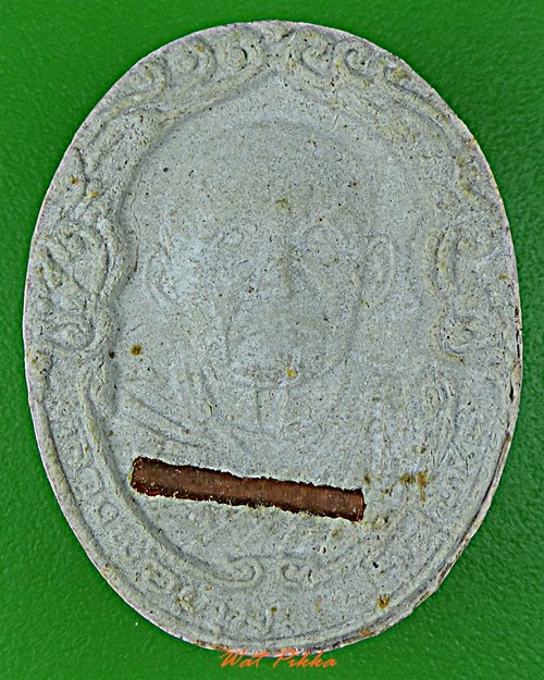 พระผงหลวงพ่อทุม วัดใหญ่จอมพระ สุรินทร์ .D441.