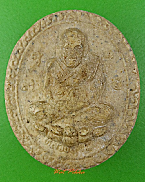 พระผงหลวงปู่ทวด สำนักสงฆ์ต้นเลียบ สงขลา .D447.