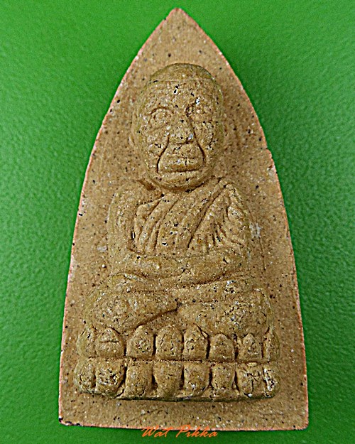 พระผงหลวงปู่ทวด พ่อปู่นริศ นรินฺโท -คู่- .D451.