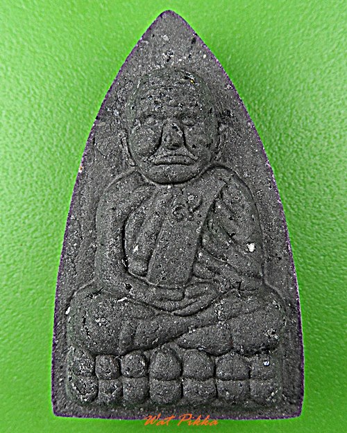 พระผงหลวงปู่ทวด พ่อปู่นริศ นรินฺโท -คู่- .D451.