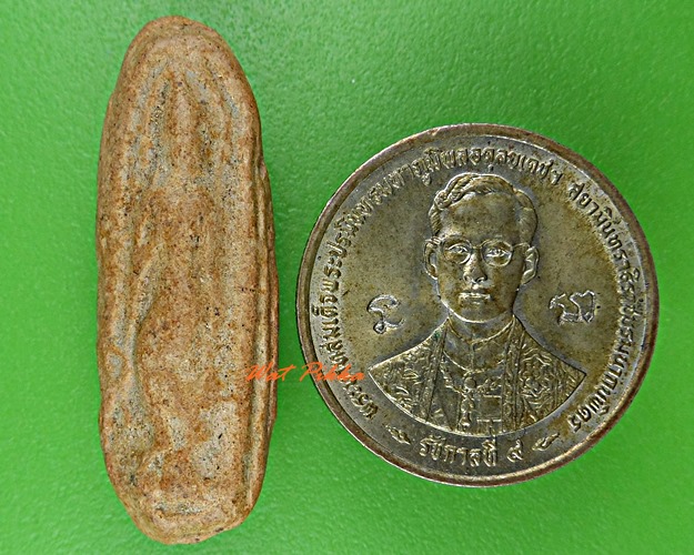 พระผงปางลีลา -คู่- .D458.