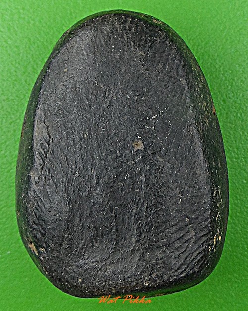 พระปิดตาแข้งหมอนหลวงปู่จีน วัดท่าลาด ฉะเชิงเทรา .D466.