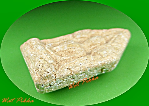 พระขุนแผน .D467.