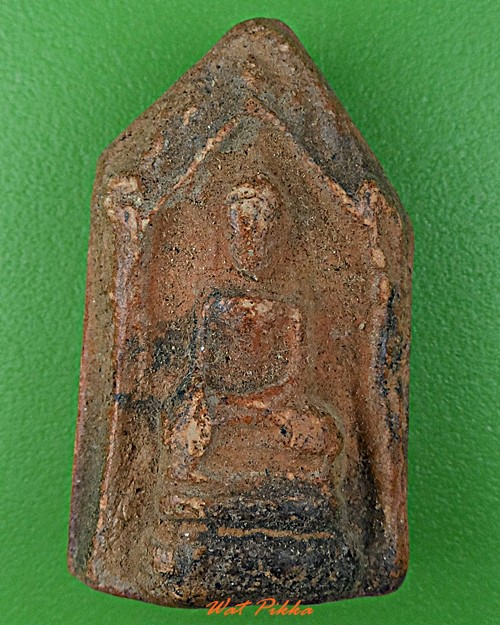 พระเนื้อดินห้าเหลียม .D468.