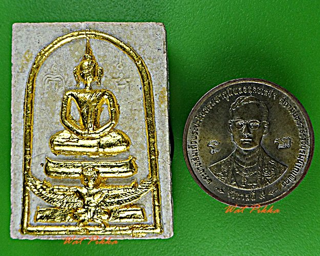 สมเด็จทรงครุฑหลวงพ่อแพ วัดพิกุลทอง สิงห์บุรี .D472.