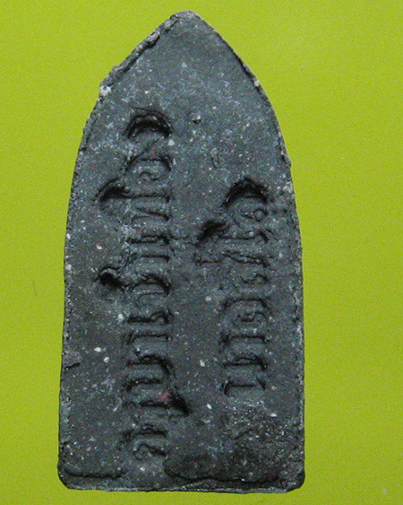 วัดบ้านเด่น อ.แม่แตง จ.เชียงใหม่