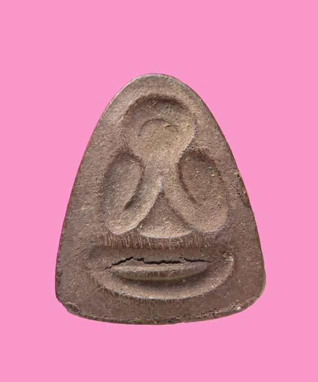 พระปิดตาหลังแบบ