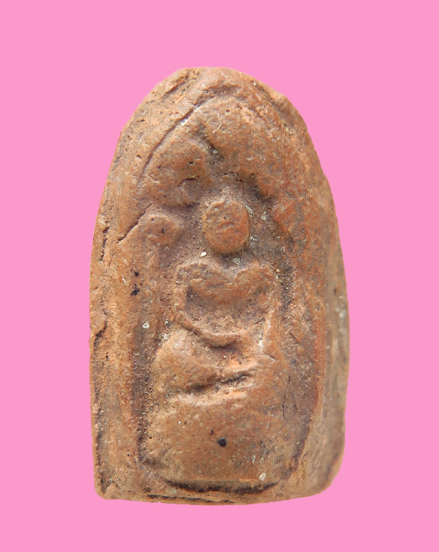 พระนาคเนื้อดิน เก่า สูง 2 ซม.