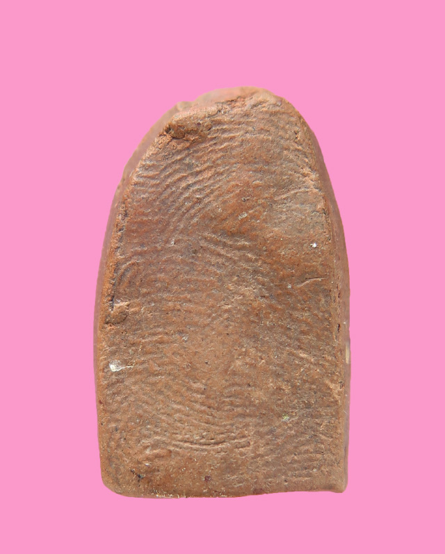 พระนาคเนื้อดิน เก่า สูง 2 ซม.