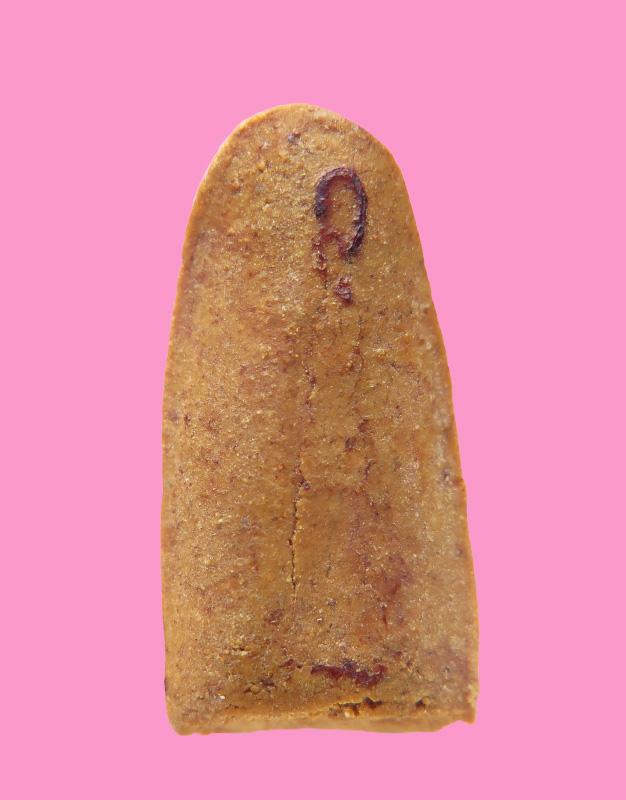 พระร่อดเนื้อผงน้ำมัน เก่า