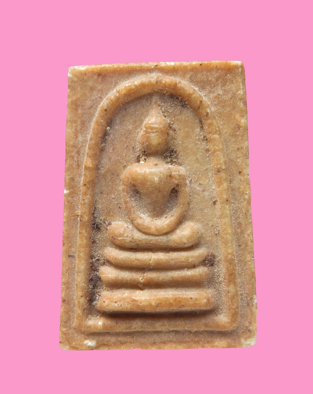 พระสมเด็จพิมพ์คะแนน หลังพระสิวลี