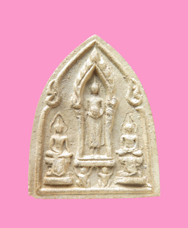 พระสมเด็จ สามพี่น้อง พิมพ์เล็ก วัดเขาตะเครา ปี 13