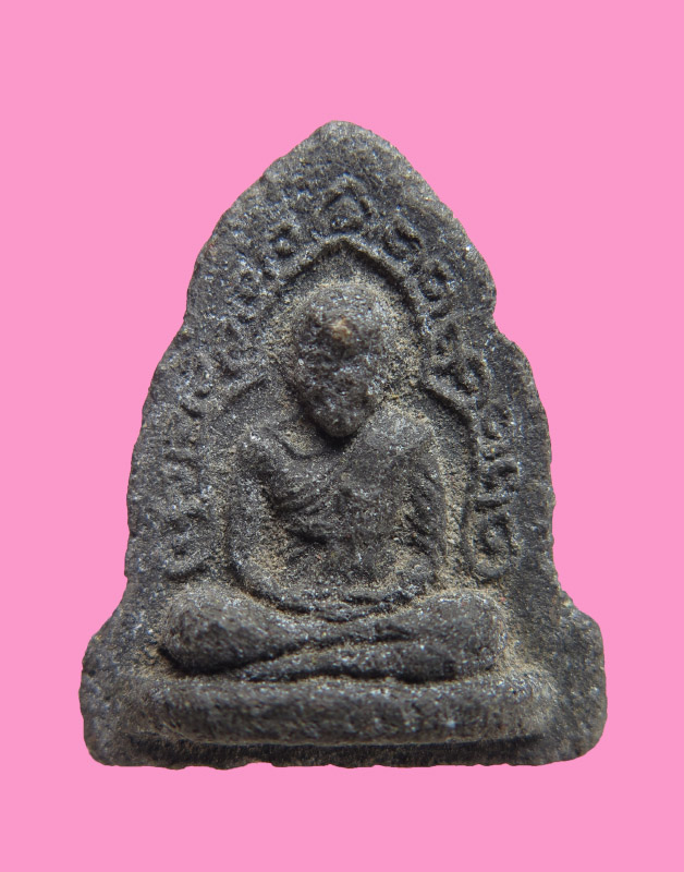 พระผงรูปเหมือน หลวงพ่อพุ่ม วัดสว่างฟ้า ปี05 (หลวงปู่เฮี้ยง วัดป่า ร่วมปลุกเสก)