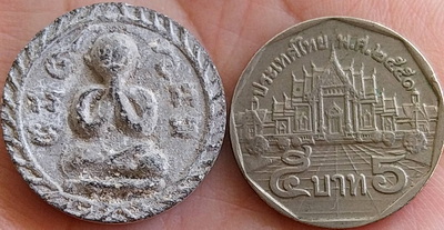 ปิดตาจันทร์ลอย หลวงพ่อนวม วัดกลางท่าเรือ อยุธยา 