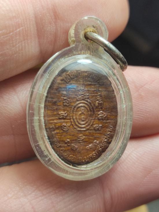 ไอ้ไข่ วัดเจดีย์  ปี 2563.  เคาะเดียวแดง 170