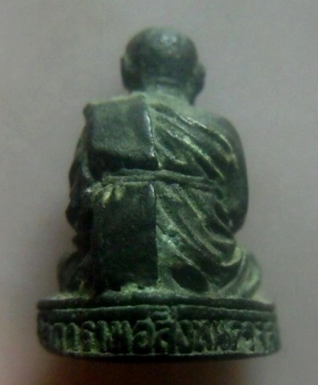 **เบา​ๆ​**รูปหล่ออุดกริ่ง หลวงพ่อญาณโมลี วัดโลการาม อ.สิงหนคร จ.สงขลา**สวยๆ