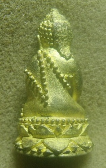 **เบา​ๆ​**พระกริ่งเจริญพร ๘๐ รุ่นโภคทรัพย์ไพศาลี สมเด็จญาณฯ วัดบวร ปี ๒๕๓๖**ตอกโค้ด สวยๆ