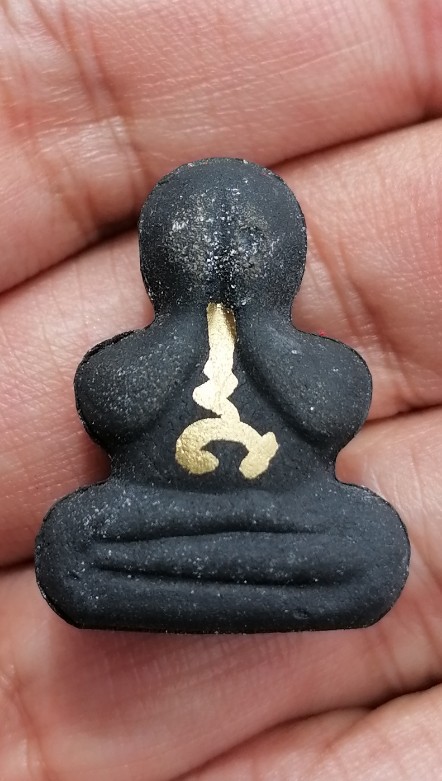 พระปิดตาเหนือดวง​ หลวงปู่เอี่ยม​ ปฐมนาม วัดสะพานสูง​ กรุงเทพ ปี 2567 พร้อมกล่องเดิม เคาะเดียว(3)