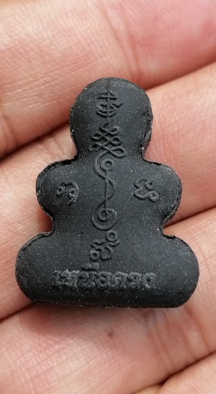 พระปิดตาเหนือดวง​ หลวงปู่เอี่ยม​ ปฐมนาม วัดสะพานสูง​ กรุงเทพ ปี 2567 พร้อมกล่องเดิม เคาะเดียว(3)