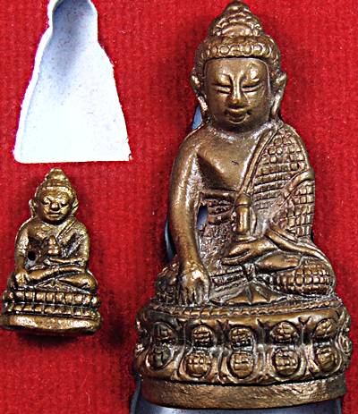 พระกริ่งอินทรสาน พระชัยวัฒน์ วัดช้าง นครนายก