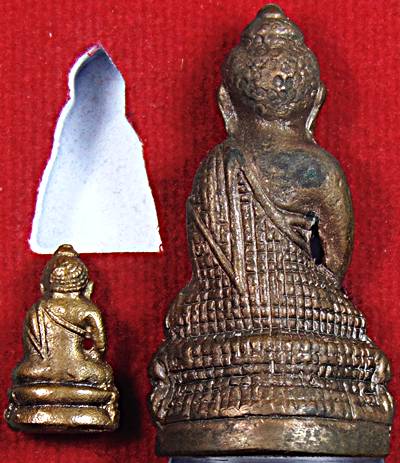 พระกริ่งอินทรสาน พระชัยวัฒน์ วัดช้าง นครนายก