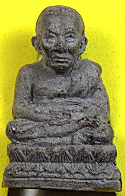 หลวงปู่ทวดลอยองศ์ วัดทรายทอง อ.รือเสาะ จ.นราธิวาส ปี 2541 อาจาร์ยนอง วัดทรายขาว ปลุกเสก