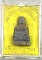 หลวงปู่ทวดลอยองศ์ วัดทรายทอง อ.รือเสาะ จ.นราธิวาส ปี 2541 อาจาร์ยนอง วัดทรายขาว ปลุกเสก