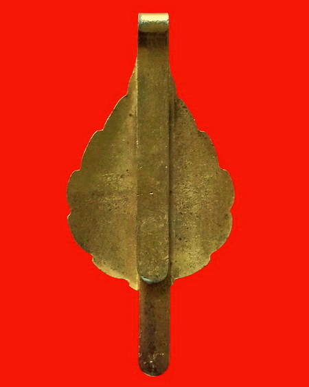 แหนบหลวงพ่อฤาษีลิงดำ วัดท่าซุง จ.อุทัยธานี กะไหล่ทอง สวยมากค่ะ