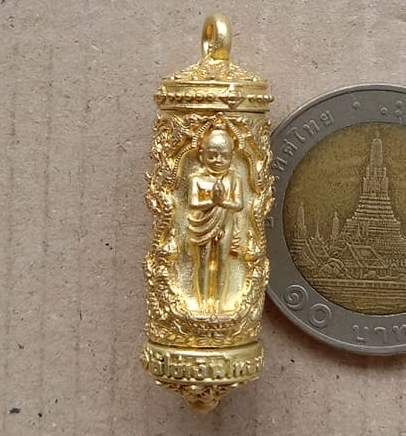 ตะกรุดไอ้ไข่ เงินไหลมา วัดพระมหาธาตุวรมหาวิหาร จ.นครศรีฯ ปี63 เนื้อชนวนทองพระนคร เลข2619+กล่อง