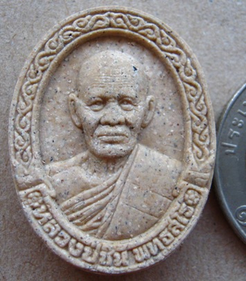 พระผง ๘ รอบ หลวงปู่ชื้น วัดญาณเสน จ.พระนครศรีอยุธยา ปี2545  พร้อมกล่องเดิม