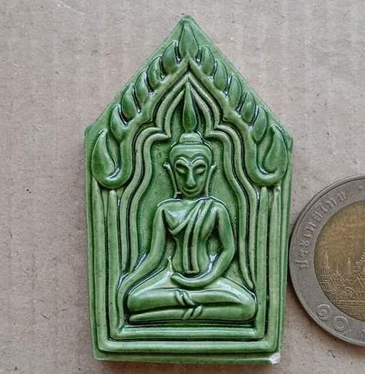 ขุนแผนแขนอ่อน รุ่น1 หลวงปู่ชื้น วัดญาณเสน จ อยุธยา ปี2545 เคลือบเขียว พร้อมกล่องเดิม