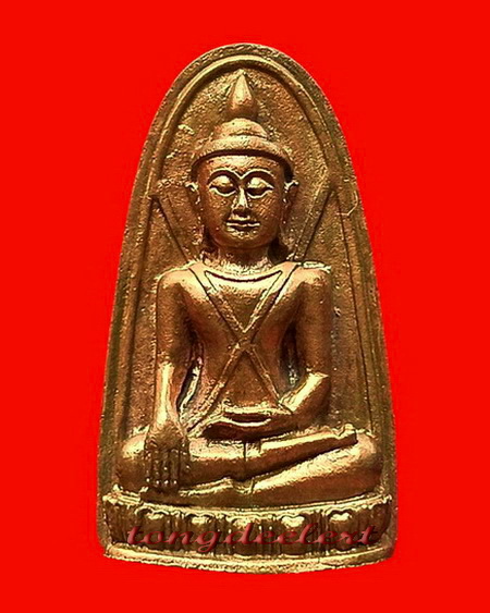 พระบุเรงนอง หลวงพ่ออุตตมะ วัดวังก์วิเวการาม จ.กาญจนบุรี ฉลองอายุ 84 ปี เนื้อทองแดง สวยมากค่ะ