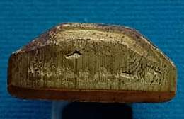 รูปเหมือนปั๊ม หลวงปู่บัว ถามโก วัดศรีบุรพาราม ปี2554 รุ่นสร้างบารมี เนื้อทองเหลือง หมายเลข2654+กล่อง