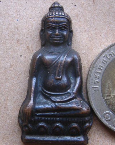 พระหูยาน หลังจปร. (รุ่นปืนแตก) วัดราชบพิธ พ.ศ. 2513 ในหลวงเสด็จเททอง เกจิ 108 ปลุกเสกพิธีใหญ่ 